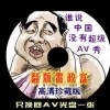 49ͼappصص